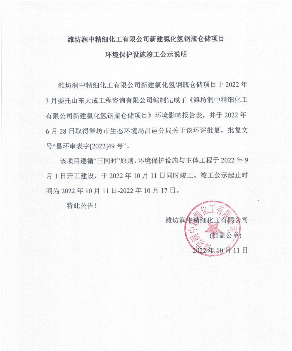 亚洲精品久久无码老熟妇