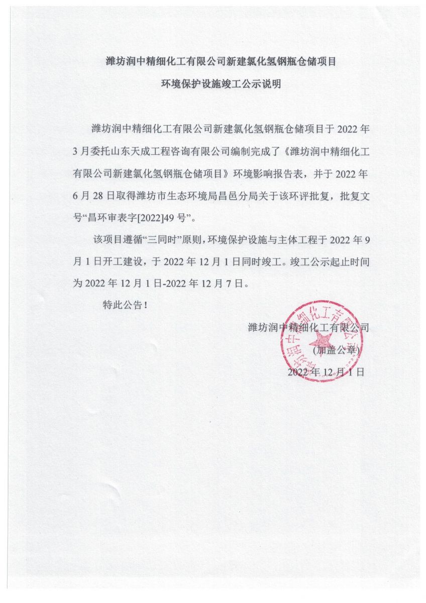 亚洲精品久久无码老熟妇