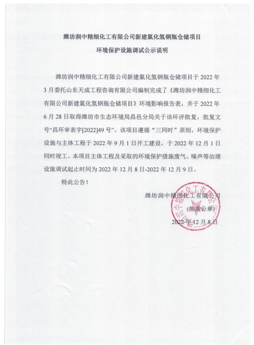 亚洲精品久久无码老熟妇